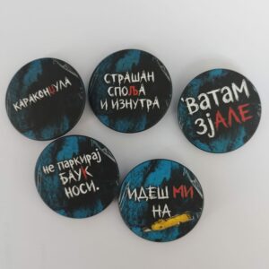 Беџеви митска бића