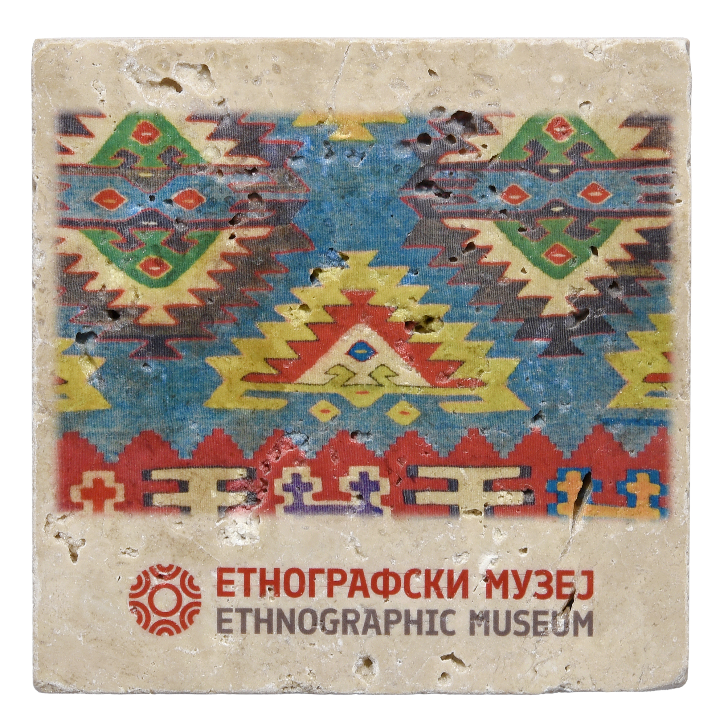 КАМЕНИ ПОДМЕТАЧ - Слика 3