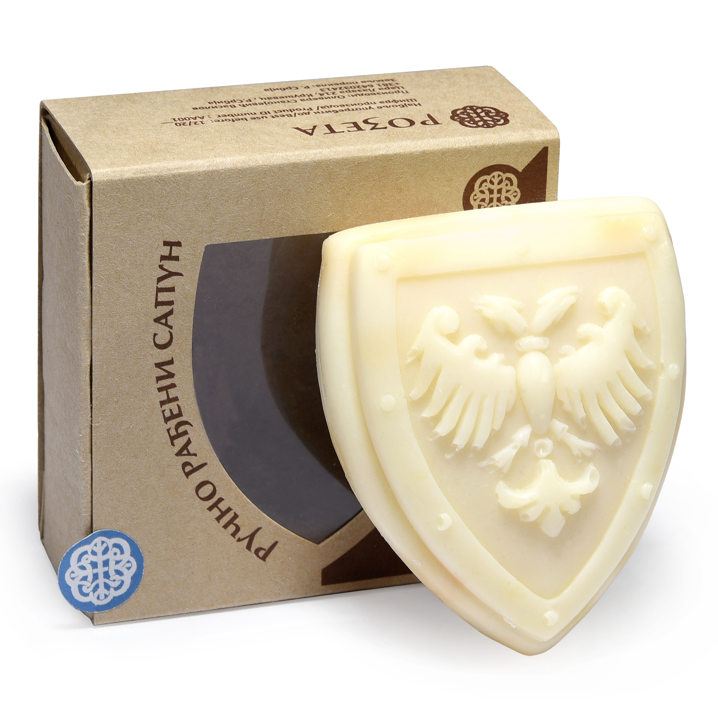 ROSETTE SOAP - Image 2