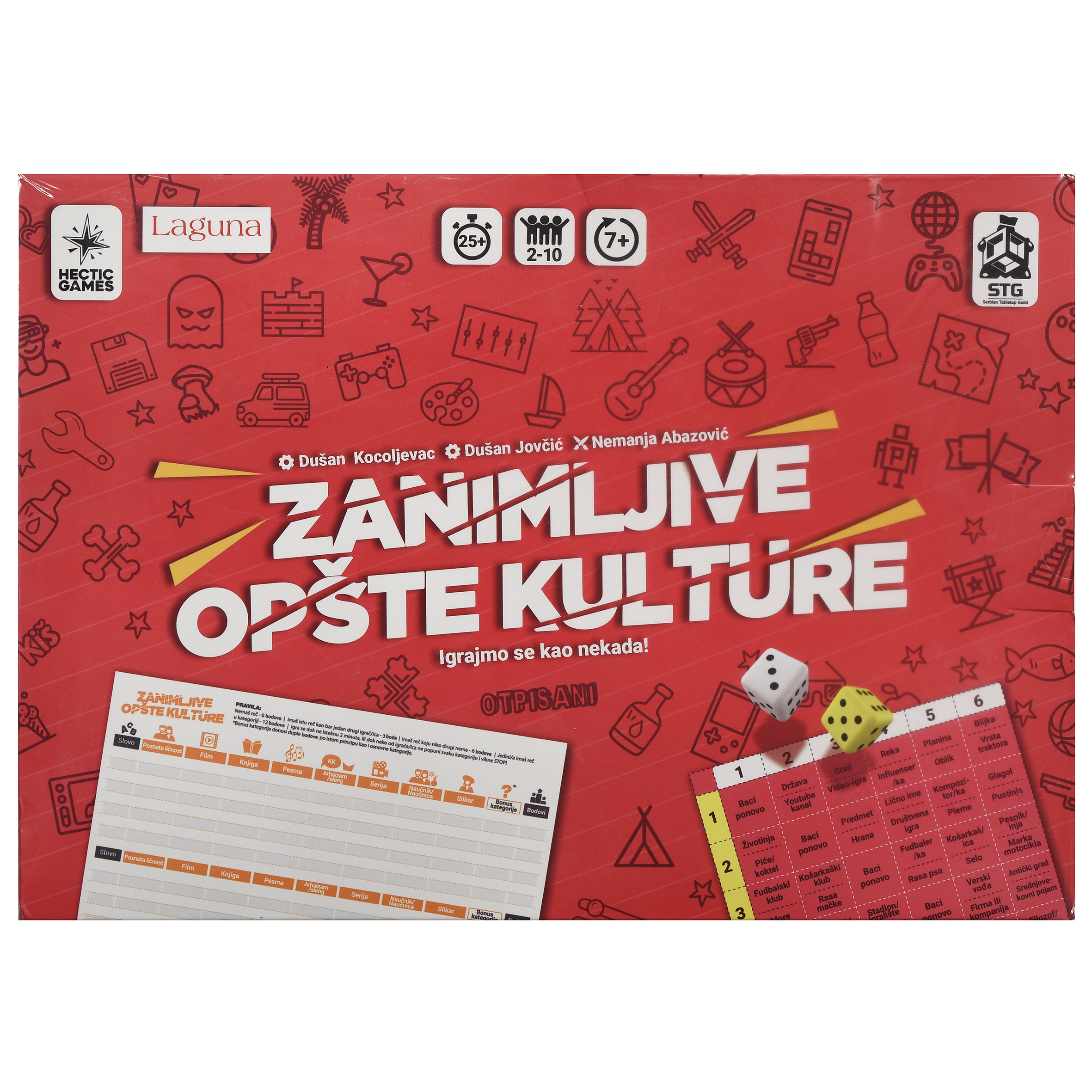 BOARD GAME “INTERESTING GENERAL KNOWLEDGE”